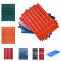 plastic corrugated roof sheet pvc plastic roof tile